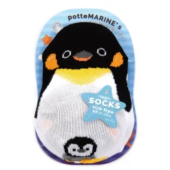 Potte Marine's Socks Outlet