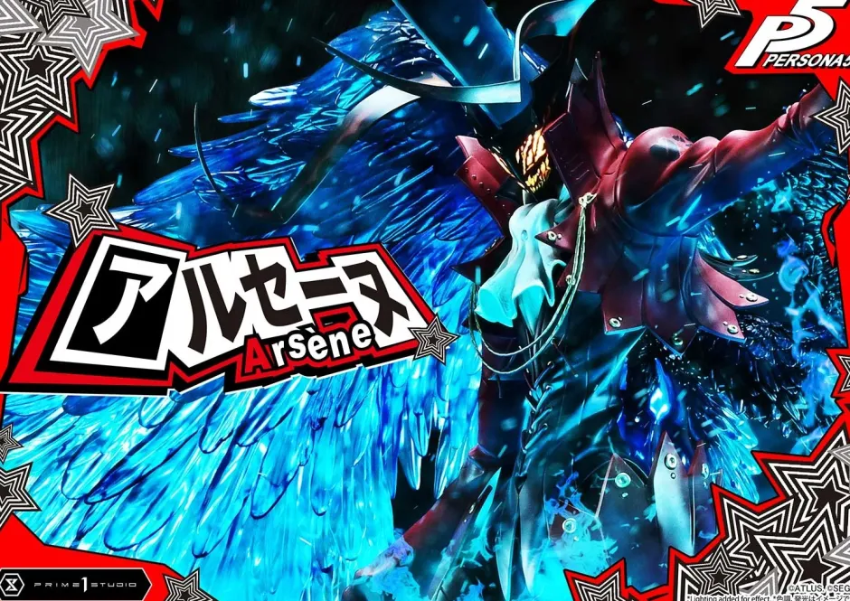 Scale Figures>Premium Masterline Persona 5 Arsene 1/4 Scale Figure
