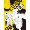 Premium Poster Collection BANANA FISH Online