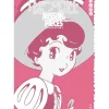 Princess Knight Missing Pieces (Ribon no Kishi) Hot