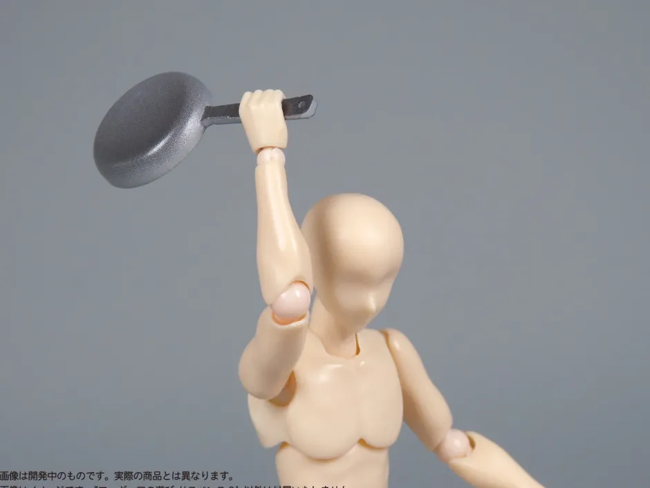 Pripra Figure's Play Suspense 2 Hot