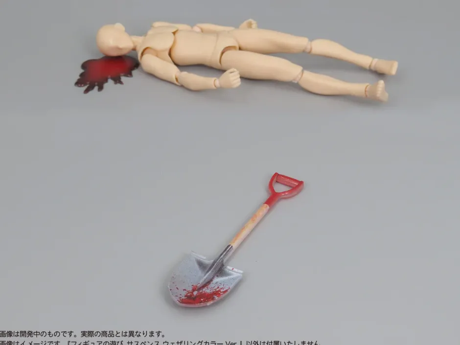 Plastic Models>Pripra Figure's Play Suspense: Weathering Color Ver