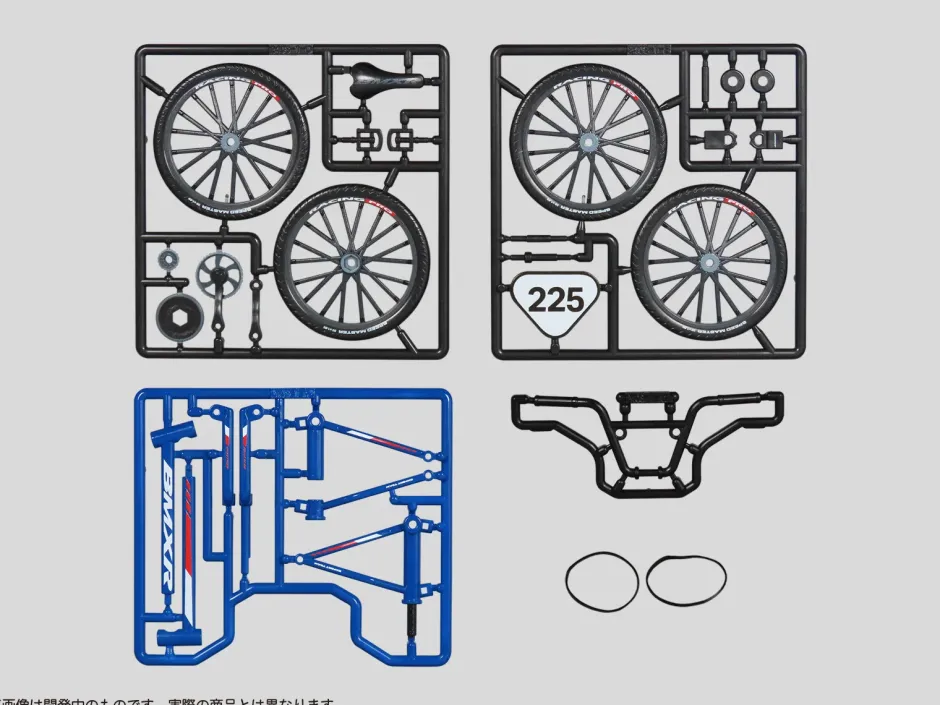 Plastic Models>Pripra Figure's Sports BMX Race Blue