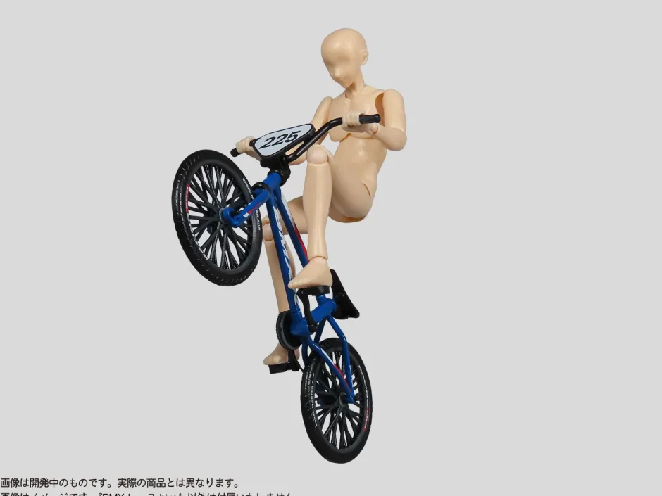 Plastic Models>Pripra Figure's Sports BMX Race Blue
