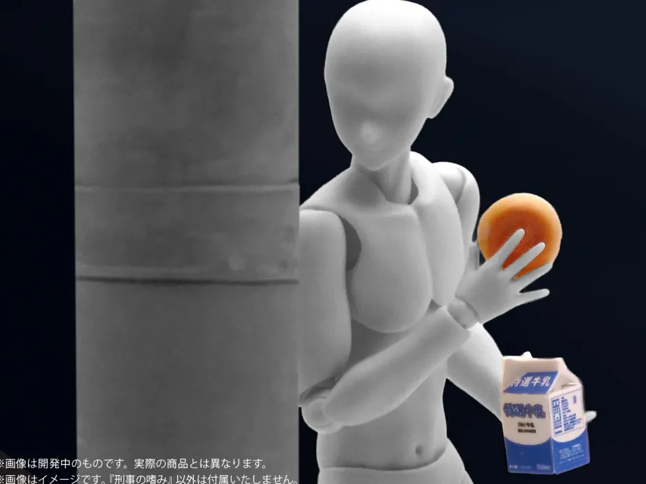 Pripra Weapons for Figures Detective no Tashinami Best