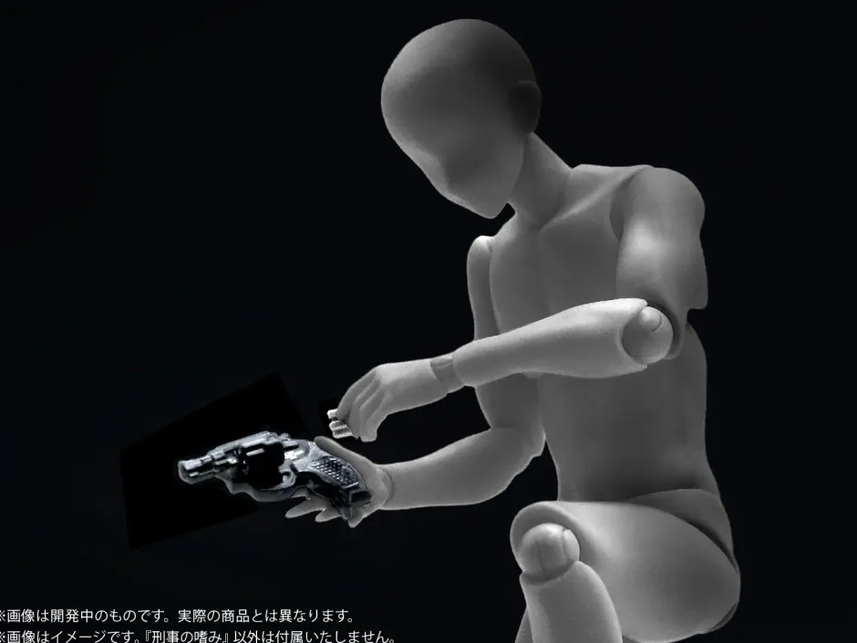 Pripra Weapons for Figures Detective no Tashinami Best