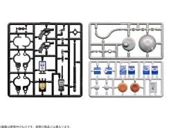 Pripra Weapons for Figures Detective no Tashinami Best