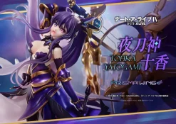 Bishoujo Figures|Scale Figures>Prisma Wing Date A Live Tohka Yatogami Bonus Edition 1/7 Scale Figure