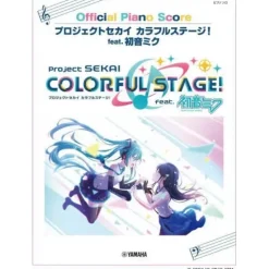 Project Sekai Colorful Stage! feat. Hatsune Miku Official Piano Score Hot