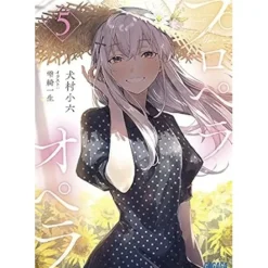 Other Books>Propeller Opera Vol. 5 (Light Novel)