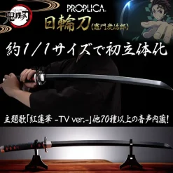 Proplica Demon Slayer: Kimetsu no Yaiba Nichirin Sword (Tanjiro Kamado) (Re-run) Best