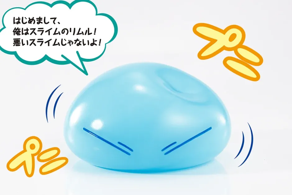 Proplica That Time I Got Reincarnated as a Slime Rimuru Tempest Clearance