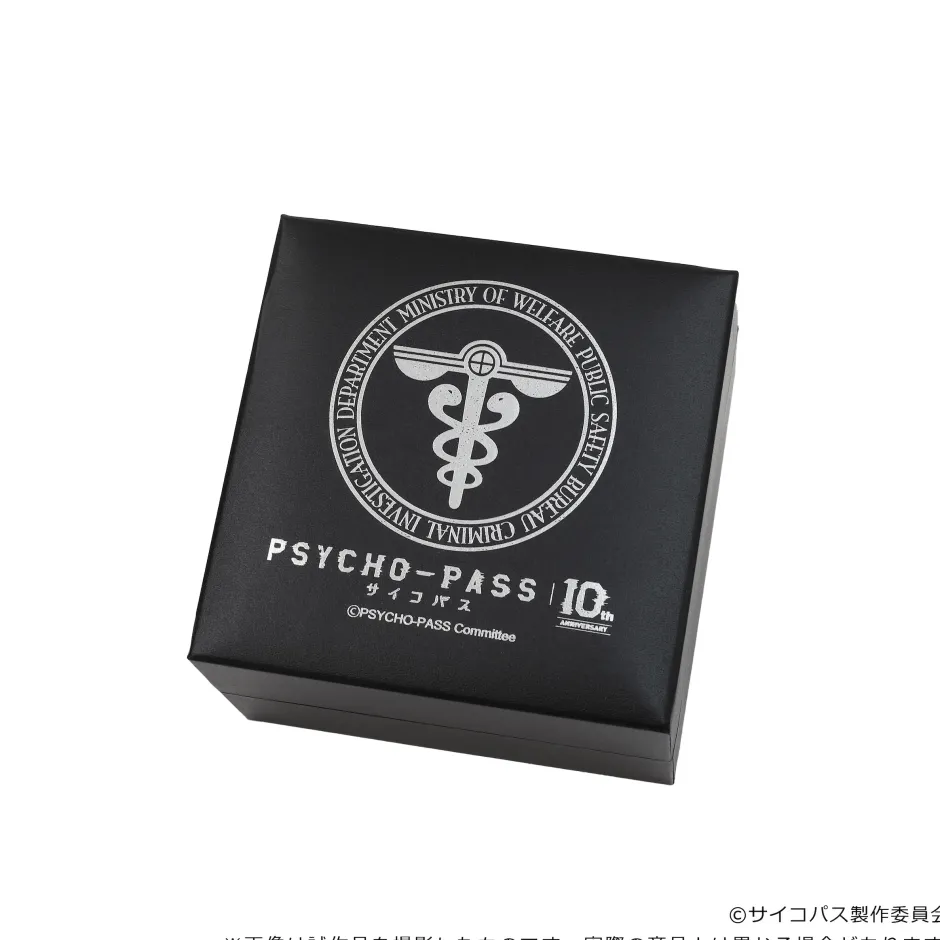 Psycho-Pass Device-Style Watch Enforcer Ver. Hot
