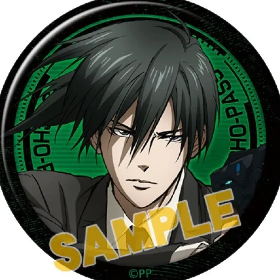 Collectable Toys>Psycho-Pass: Sinners of the System Pin Badge Set