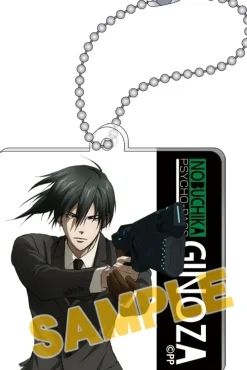 Psycho-Pass: Sinners of the System Acrylic Keychain Collection