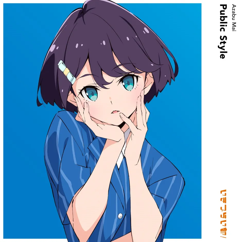 Anime Music>Public Style | Ikizulive! Love Live! Bluebird Mai Azabu 1st Solo Single CD