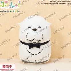 Puchish! Plushie Spy x Family Bond New
