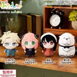Puchish! Plushie Spy x Family Loid Hot