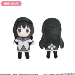 Puella Magi Madoka Magica the Movie: Rebellion Puchifuwa Plushie Box Set Discount