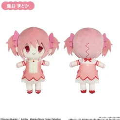 Puella Magi Madoka Magica the Movie: Rebellion Puchifuwa Plushie Box Set Discount