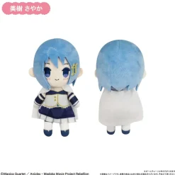 Puella Magi Madoka Magica the Movie: Rebellion Puchifuwa Plushie Box Set Discount