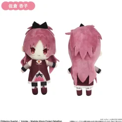 Puella Magi Madoka Magica the Movie: Rebellion Puchifuwa Plushie Box Set Discount