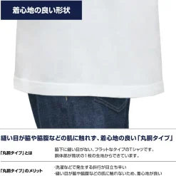 Tops><noscript><img width=