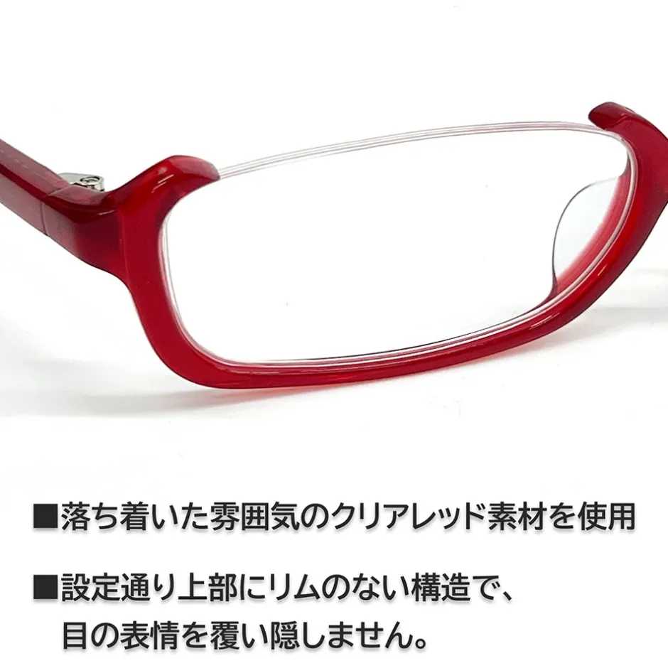 Puella Magi Madoka Magica the Movie: Rebellion Homura Akemi Glasses Ver. 2.0 Clearance