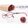 Eyewear>Puella Magi Madoka Magica the Movie: Rebellion Kyoko Sakura Glasses