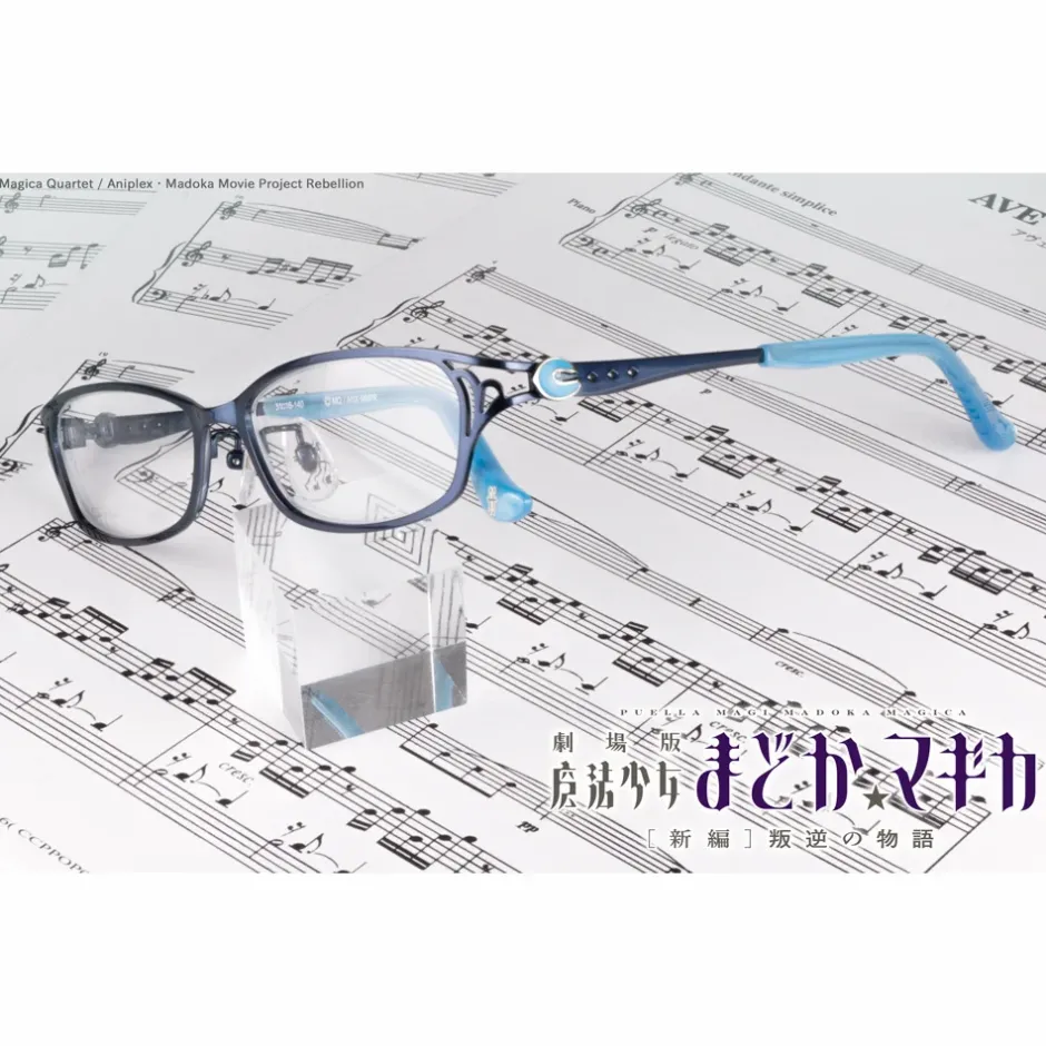 Eyewear>Puella Magi Madoka Magica the Movie: Rebellion Mami Tomoe Glasses