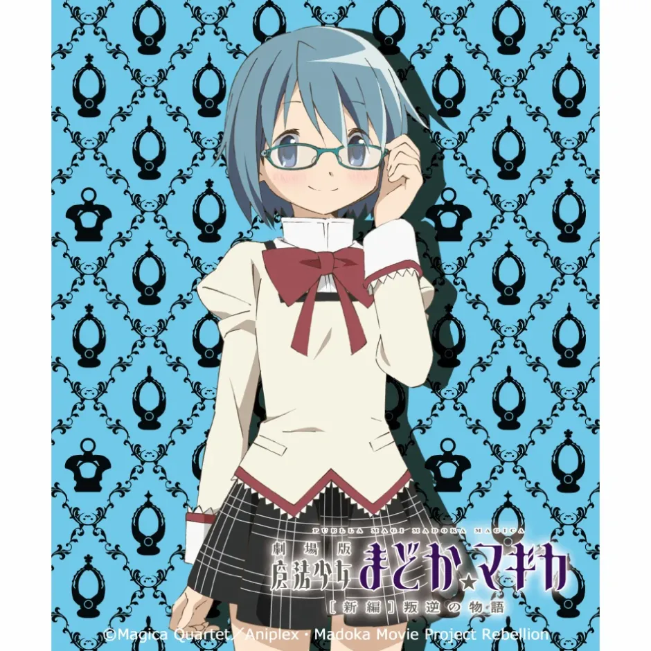 Eyewear>Puella Magi Madoka Magica the Movie: Rebellion Mami Tomoe Glasses