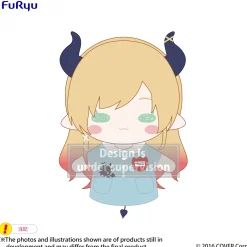 Puppet Plushie Toy Yuzuki Choco: Kindergarten Uniform Ver. Outlet