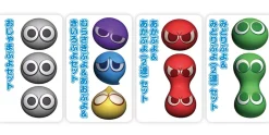 Smartphone Accessories>Puyo Puyo Cable Accessories