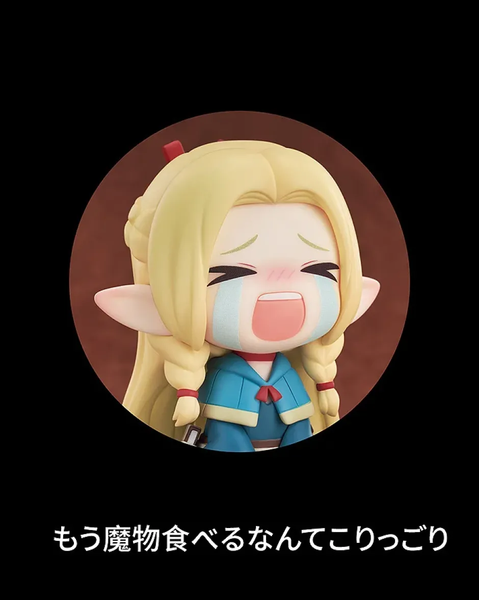 Nendoroid & Mini Figures>Qset Delicious in Dungeon Marcille