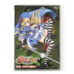 Queens’ Blade Grimoire Sorceress of the Mirror Snow White Limited Edition Hot