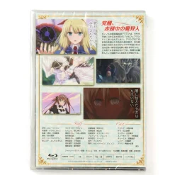 Queens’ Blade Grimoire Sorceress of the Mirror Snow White Limited Edition Hot