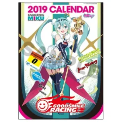 Racing Miku 2019 Calendar Sale
