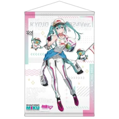 Tapestries>Racing Miku: Kyojo Cup 2024 Ver. B2 Tapestry (Re-run)