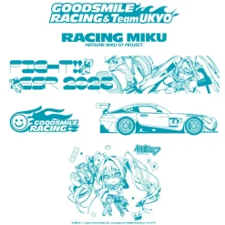 Home Goods>Racing Miku 2025 Ver. Folding Container