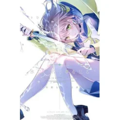 Ragu Miwano Artworks: Mizu ni Oborete Yume wo Miru Clearance
