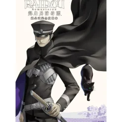 Other Books>RAIDOU Remastered: The Mystery of the Soulless Army Super Official Complete Guidebook