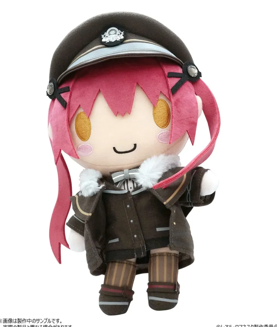 Big Plushies>Rail Romanesque Kaniko Plush w/ Skeleton