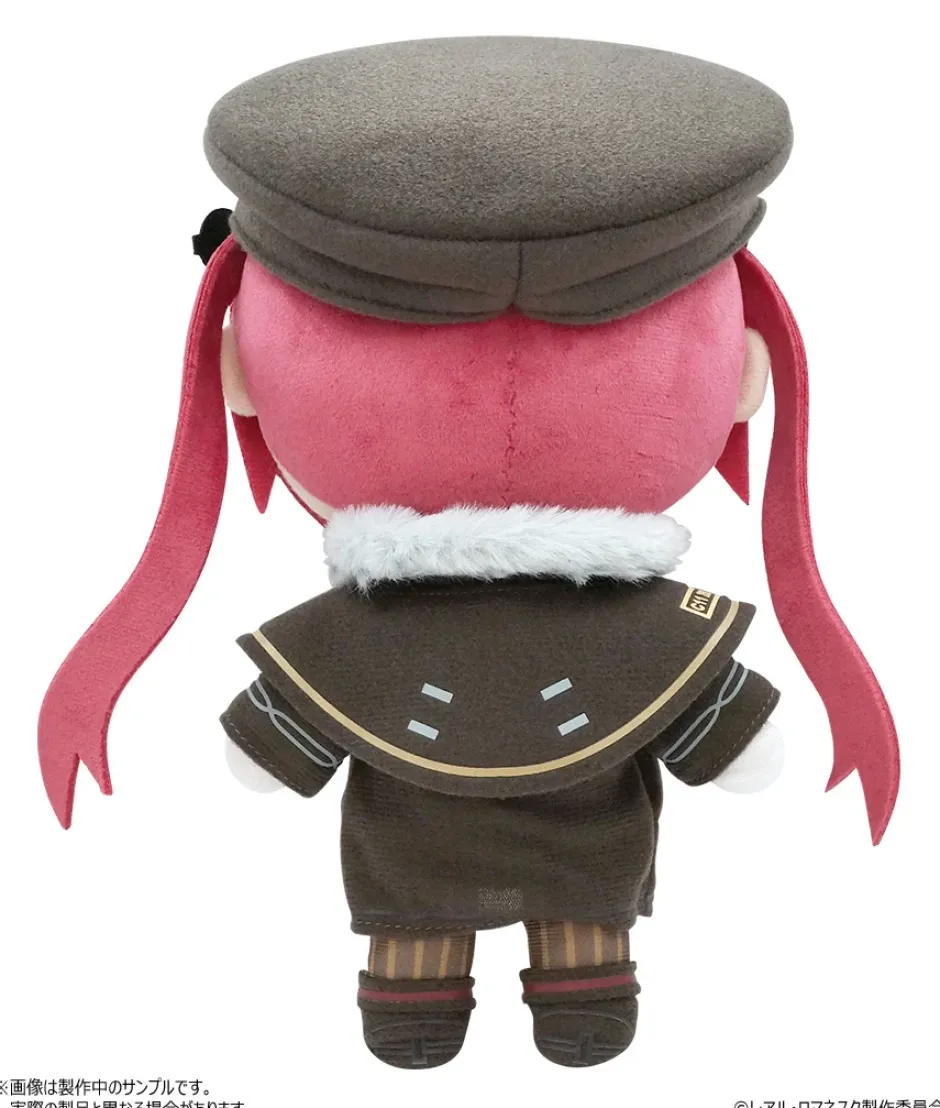 Big Plushies>Rail Romanesque Kaniko Plush w/ Skeleton