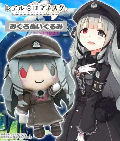 Rail Romanesque Mikuro Plush w/ Skeleton Hot