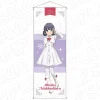 Rascal Does Not Dream of a Knapsack Kid Extra Large Tapestry Shoko Makinohara: Winter Ver. Discount