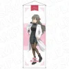 Rascal Does Not Dream of a Knapsack Kid Extra Large Tapestry Rio Futaba: Winter Ver. New