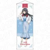 Rascal Does Not Dream of a Knapsack Kid Extra Large Tapestry Mai Sakurajima: Winter Ver. Hot
