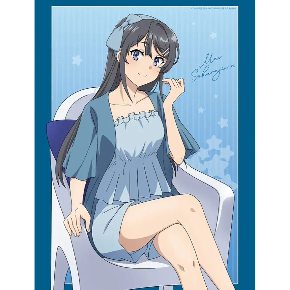 Tapestries>Rascal Does Not Dream of a Knapsack Kid W Suede B2 Tapestry Mai Sakurajima: Loungewear Ver.