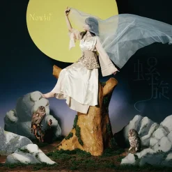 Anime Music>Rasen | TV Anime Requiem of the Rose King 2nd Season Ending Theme Song CD