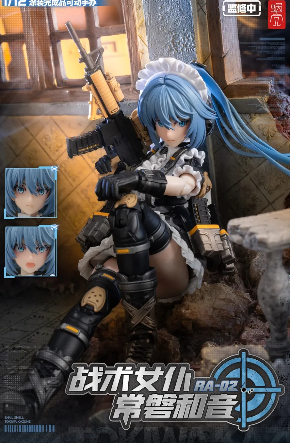 RA-02 Tactical Maid Tokiwa Kazune 1/12 Scale Action Figure (Re-run) New